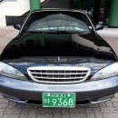 (주)현대오토모터스 이미지