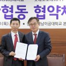 영남카정비 이미지