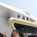 경복궁역 7번 출구 앞 Daum카페