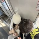 법률사무소정오 | 260304 - 1 가와고에 (부제: 팀와이 성지순례)