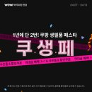 대영정보통신 이미지