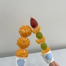 윙크 안산중앙점 이미지