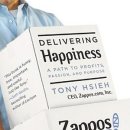 딜리버링 이미지