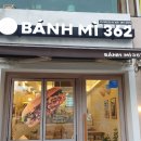 반미362 시지점 | [대구 맛집] 수성구 시지 신매광장 베트남식 프리미엄 쌀바게뜨 샌드위치 맛집 &#39;반미 362&#39;! 🌯