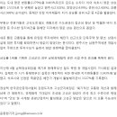 내토지부동산중개 이미지