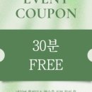 몬스터 노래연습장 이미지