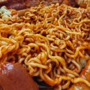 머꼬또떡볶이