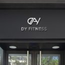 DY휘트니스 이미지