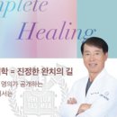 라벤더힐 이미지