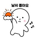 모토워시