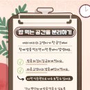 채움 동물병원 이미지