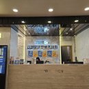 주식회사케이씨티 이미지