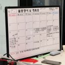 다시뛰는 대구힐링 프로젝트 | 대구 성서 용산동 세차 내차에반하다 산타페 솔직후기