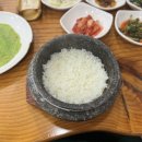 도림동 두부마을 | [도림동] 비지찌개 맛집 도림동 두부마을 도림동 본점