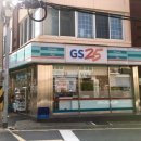 GS25마산반딧불점 이미지