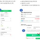 봄세무회계사무소