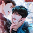 일면식