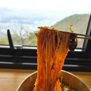 대구옛날잔치국수 | 대구 앞산 맛집 | 풍국면 | 전망대에서 대구 전경 바라보며 잔치국수와 비빔국수 먹은 후기