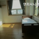 연희시니어스 이미지
