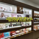 정관장금천점