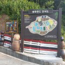 (주)랜드인 이미지