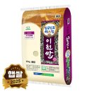 이천농산 - 동대문구 경동시장로 20 | 이천농산