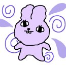 문지뜰