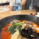 소림마라 여의도점 이미지