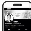 정치02 | [오후여담] 문화일보 2026-02/ 02-02(월) BTS노믹스 - 02-20(금) 무죄와 결백의 갭