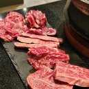 고양 성사동 투뿔 한우 소고기 우와? 우화! 후기 가족 모임 추천
