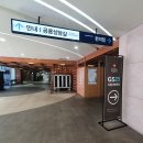 지에스25 서울대병원점