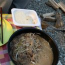 이마트에브리데이 월피동점 | 캠핑장 추천, 안산화랑오토캠핑장 두번째 방문(+ 주변에 같이 안산 가볼만한 곳)