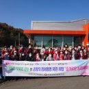 슬기농장 이미지
