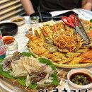 익산 부송동 술집 | 퓨전포차 알콜충전소