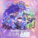 (주)브라우저게임즈 이미지