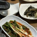맛자매곱창 이미지