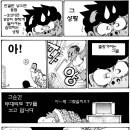 말리 이미지