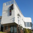 원대로주민건강센터 이미지