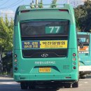 신안산대학교 삼거리 이미지