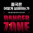 바라다 이미지
