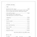 오뎅오색 대전시청점