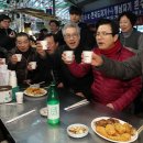 상인종로빈대떡 이미지