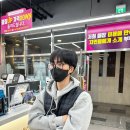 으뜸 플러스 수원 호매실점 | 광교 안경 추천 으뜸플러스안경 수원광교점 야간운전 블루라이트 차단