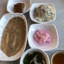별난찜 | 충주 별난찜 현지인맛집 추천 내돈내산 후기 주차 정보