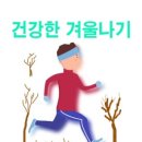 클로버짐 - 12792 | 클로버짐