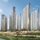 광교 중흥 이미지