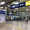 부산역에서 광명역 &#34;KTX 특실&#34; 이용후기