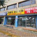 제일덴트
