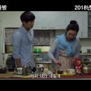물다방 - 철원군 와수로173번길 21 | 물다방