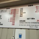 계명회센타 네이버블로그